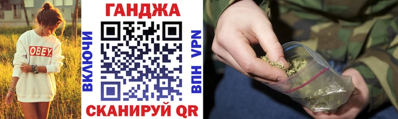 Наркота Воткинск ГАШИШ A PVP Меф мяу мяу Амфетамин Cocaine МАРИХУАНА