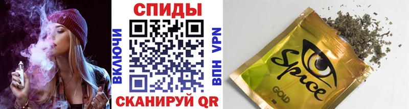 БУТИРАТ GHB  даркнет сайт  это Telegram  Воткинск 