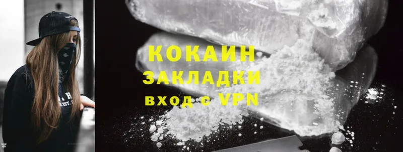 МЕГА tor  Воткинск  Cocaine Перу 