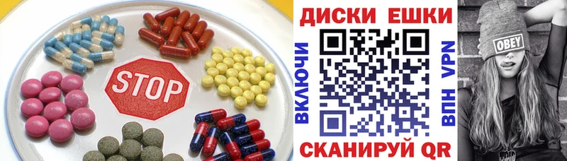 площадка какой сайт  Воткинск  ЭКСТАЗИ 300 mg  KRAKEN ссылка 