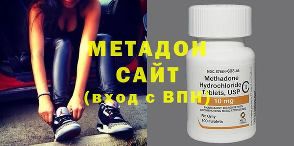 молекула духа Михайлов
