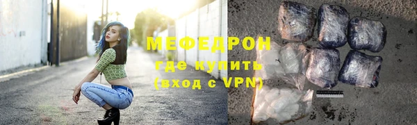 крисы Михайловск