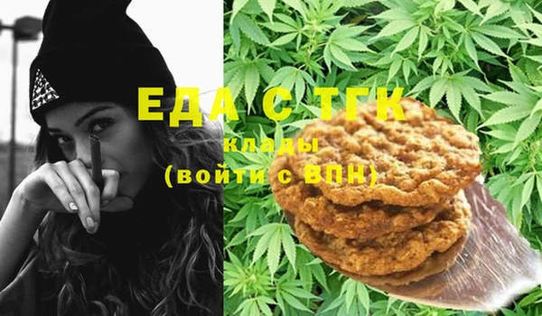 крисы Михайловск
