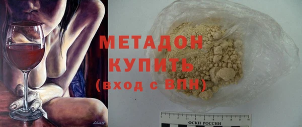 крисы Михайловск