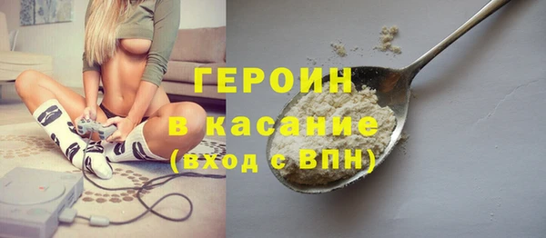крисы Михайловск