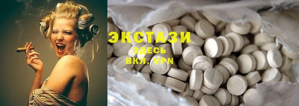 крисы Михайловск