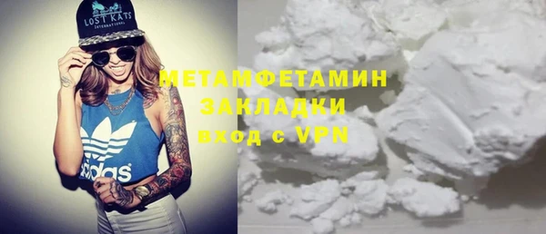 2c-b Михайловка