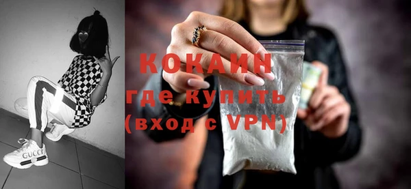 крисы Михайловск