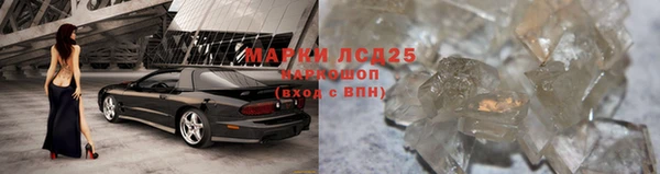 MDMA Premium VHQ Волосово