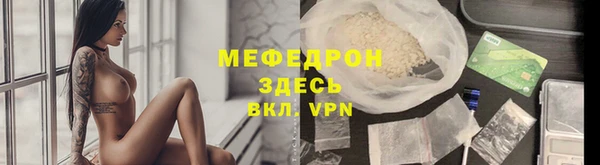 2c-b Михайловка