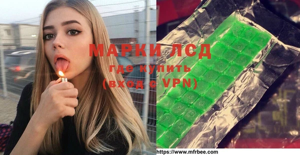 крисы Михайловск