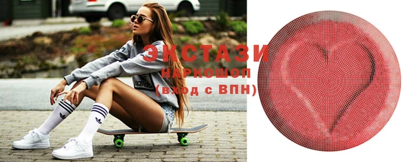 2c-b Михайловка
