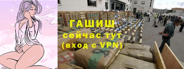 2c-b Михайловка