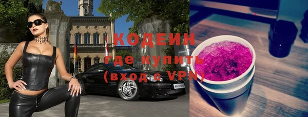 крисы Михайловск