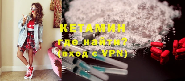 молекула духа Михайлов
