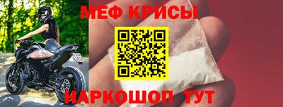 герыч Беслан