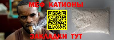 ECSTASY Берёзовский