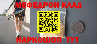 марихуана Берёзовский