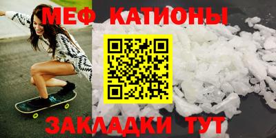 марихуана Берёзовский