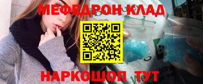 марихуана Берёзовский