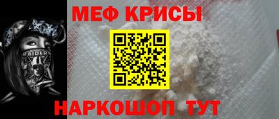 марихуана Берёзовский