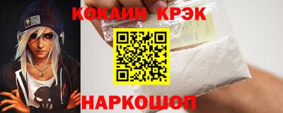 гашик Бугуруслан