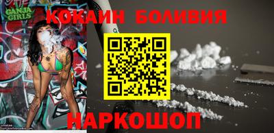 мдма Беслан