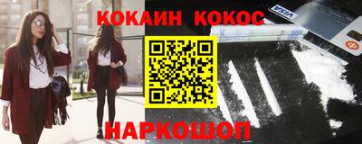 гашик Бугуруслан