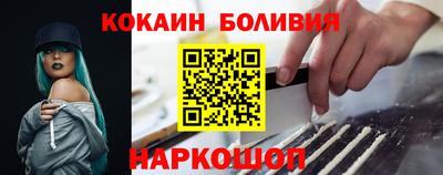 ECSTASY Берёзовский