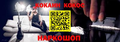 прущая мука Будённовск