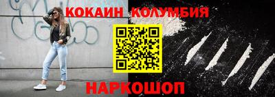 гашик Бугуруслан