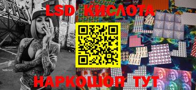 кокаин перу Бузулук