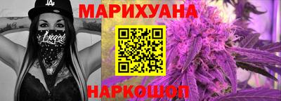 прущая мука Будённовск