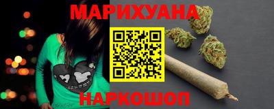 кокаин перу Бузулук