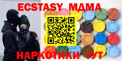 марихуана Берёзовский