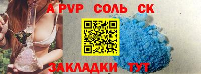 ECSTASY Берёзовский