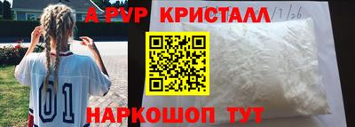 ECSTASY Берёзовский