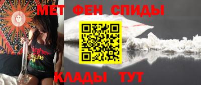 герыч Беслан