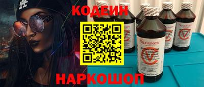 марихуана Берёзовский