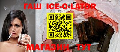 марихуана Берёзовский
