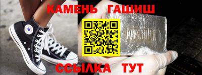 марихуана Берёзовский
