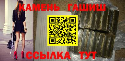 кокаин перу Бузулук