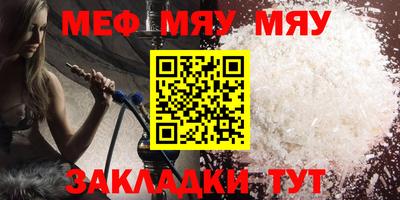 марихуана Берёзовский