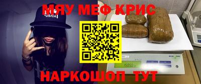 марихуана Берёзовский