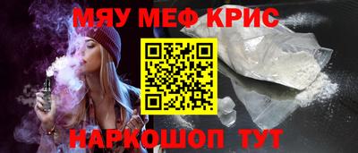 гашик Бугуруслан