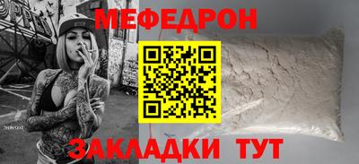 марихуана Берёзовский