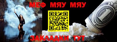марихуана Берёзовский