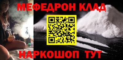 гашик Бугуруслан